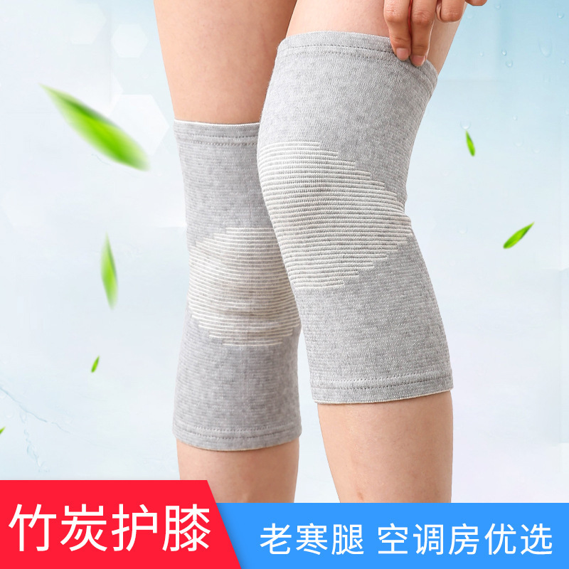 Bamboo Charcoal Elastic Knee Pads, Popular Men's and Women's Warm and Breathable Yoga Fitness Sports Joints for All Seasons, Old Cold Leg Leggings