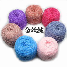 ѩ�᠖��z�q�����дֻ�ʽDIY���Q�Ʒ���ë���hЬ����F�����l