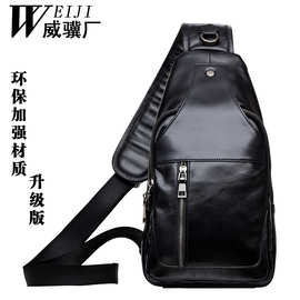 厂家直销男士新款头层牛皮胸包时尚休闲真皮单肩斜跨包邮差包