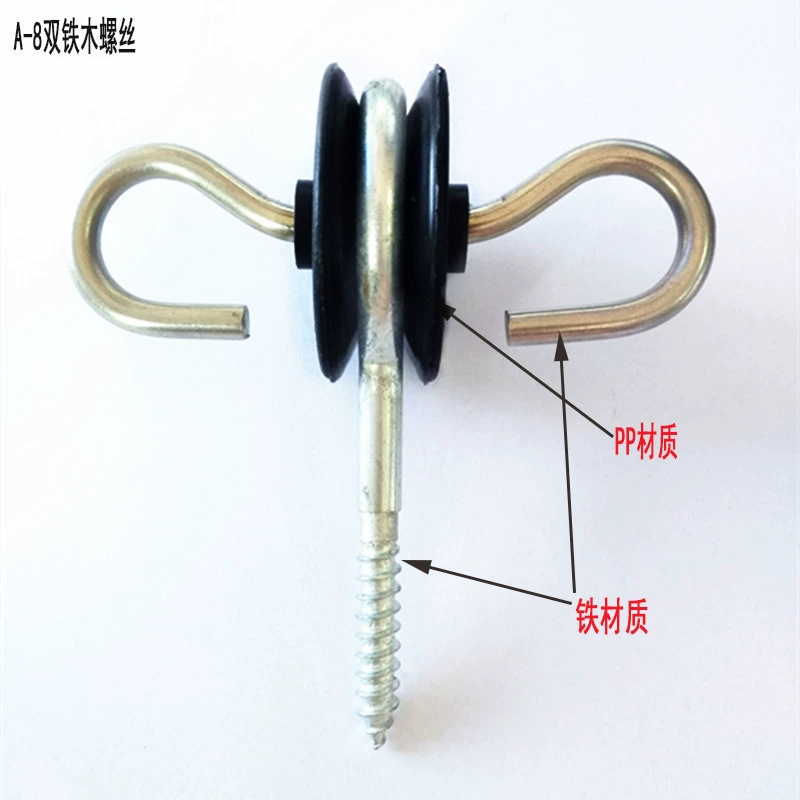 Производители аксессуаров для ограждений ранчо поставляют пластиковые изоляторы для безопасности, экспортируемые в Европу, США и другие страны.