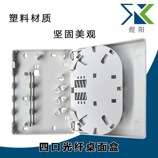 4о���w����� 4�ڹ��w��Ϣ����оW�j�B�Ӷ๦�ܲ������۹��|