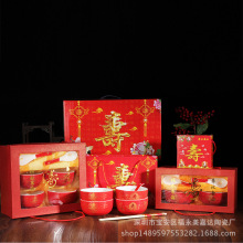 �մɉ��� ����ضY �������նYƷ�����b�ɿ���ף�����մɲ;����l