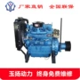 潍坊松原42kwzh4102p柴油机