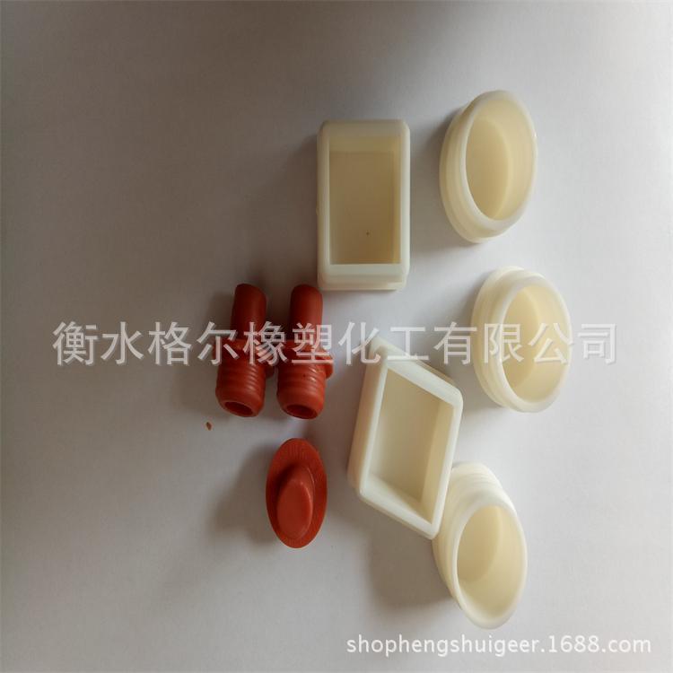 塑料圆形管塞堵头注塑加工硅胶防水塞螺纹防水塞堵牙方管塑料堵头