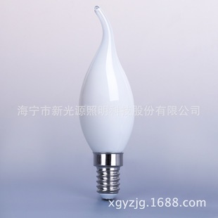 �������C35L��β���z���� 4W ��CE ROHS ERP �J�C�m�ϳ���