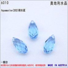 �µ���ˮ��6010ˮ���ε�׹DIY��Ʒ���ʩ����Ԫ�ط�ˮ�����Ӷ�ɫ