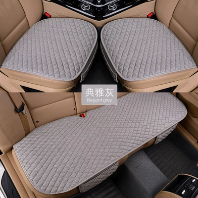 Three-Piece Set, Dropshipping, Seat cushion, seat cover - elegant-gray