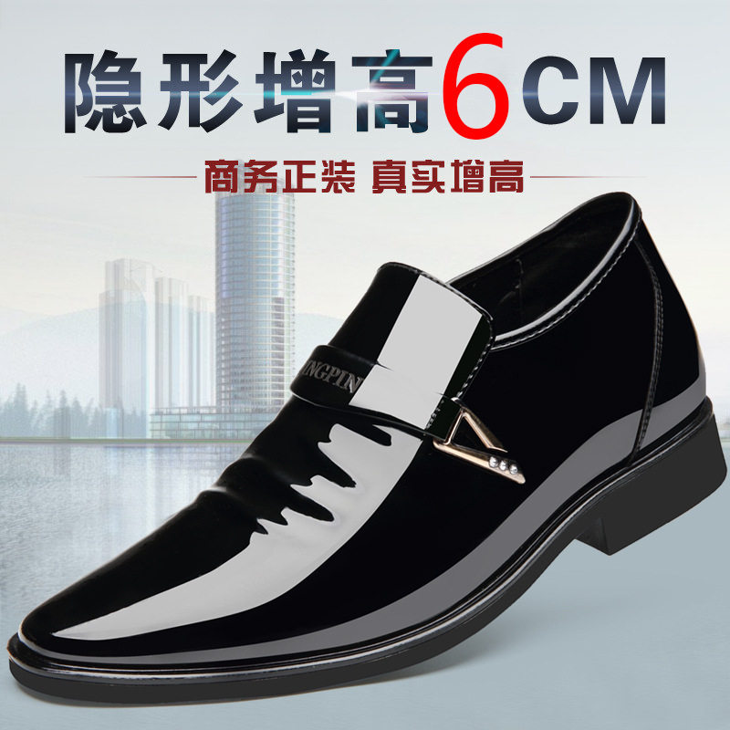 Giày da công sở nam cỡ lớn mũi nhọn thoáng khí phong cách Hàn Quốc — Giày một lớp màu nâu, Giày một lớp màu đen