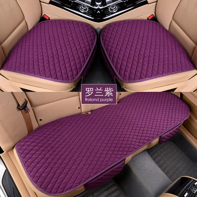 Seat cushion, seat cover Universal Linen, Tie-Free, Non-Slip, Single - roland-purple