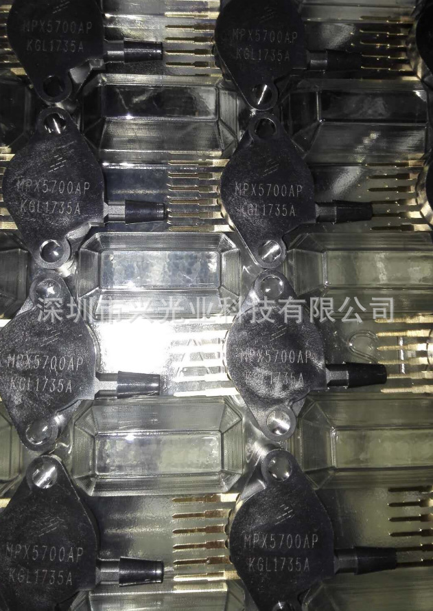 MPX5700AP MPX5700 飞思卡尔 全新原装 Freescale压力传感器 现货