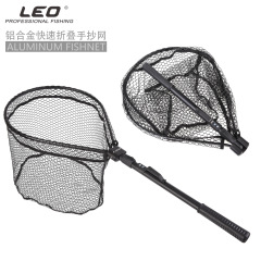 27984 LEO/Leu【Aluminum Alloy Quick-Folding Fly Fishing Net】Fly Fishing Net Fishing Gear