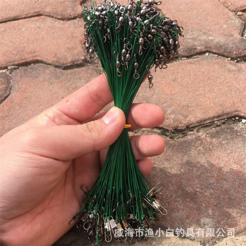 Lure leader wire, stainless steel anti-wear and anti-galling line, offshore fishing line, spinning rod line clip, pin connection ring, fishing accessories