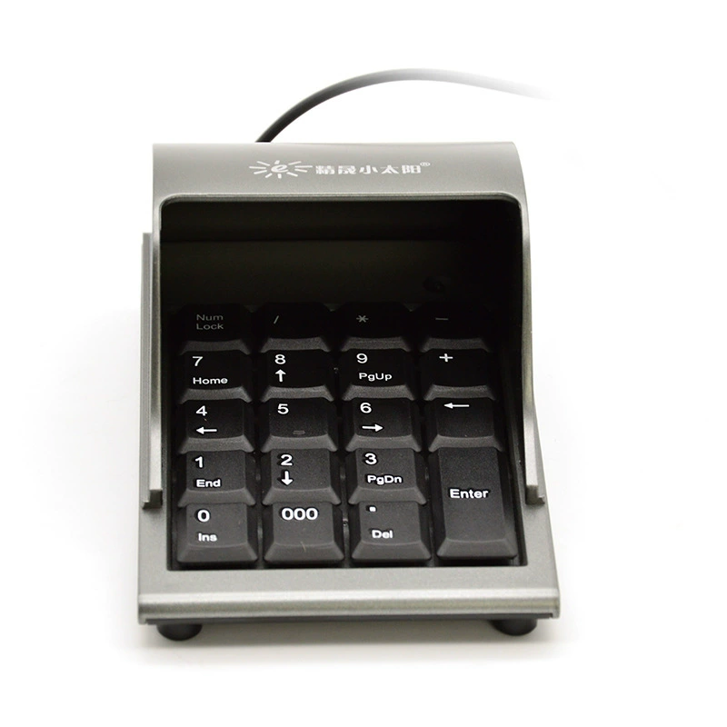 Jingsheng Little Sun K19B anti-peep password keyboard financial digital keyboard bank