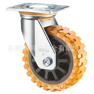 ��ʽ07��\8��ƽ���f���ɫ����PU�_݆Z07-01-200-252��ĥ