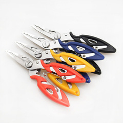 Stainless Steel Bent-Handle Lure Pliers, Small Size | Lure Cutting Pliers | Lure Ring Opening Tool | Lure Accessories