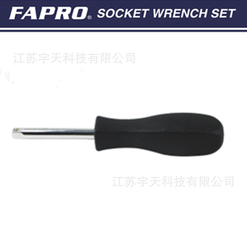 FAPRO品牌方杆品质保证低价现货交期短联系客服有优惠IMPA610446