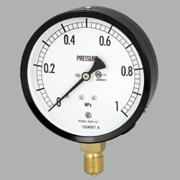 Japan Nagano Meter, Vakuum Təzyiqölçən Ac20-182-2000000 J0