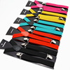 Men's colored trousers for adults, universal elastic suspenders
