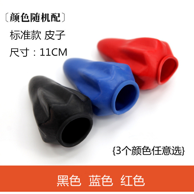 11cm 별도 가죽 케이스 (컬러 노트)