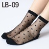 Cute socks, demi-season non-slip tights, mid-length, wholesale