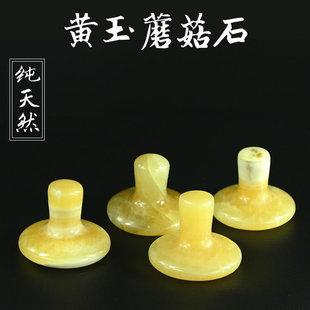 �S��Ģ��ʯ��ĦʯSPA����ʯ���͟�ʯ�ϙ������ʯ�۾������B��ʯ