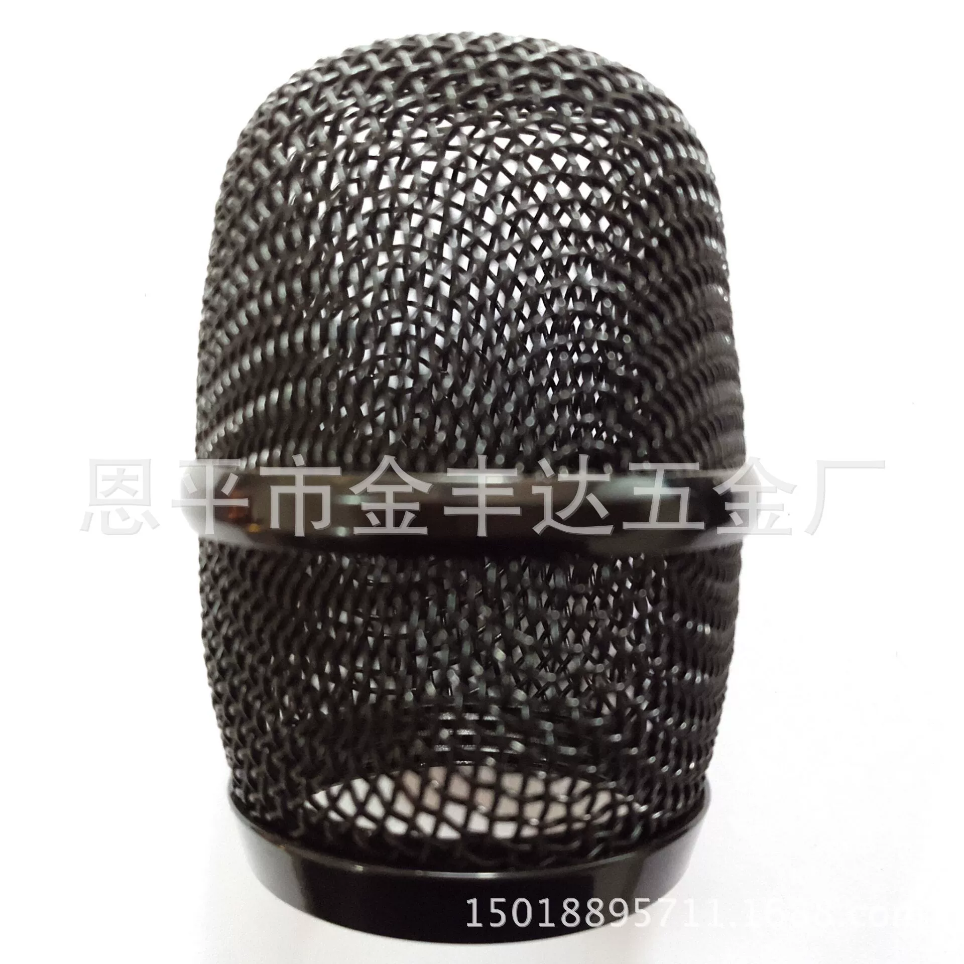 Microphone