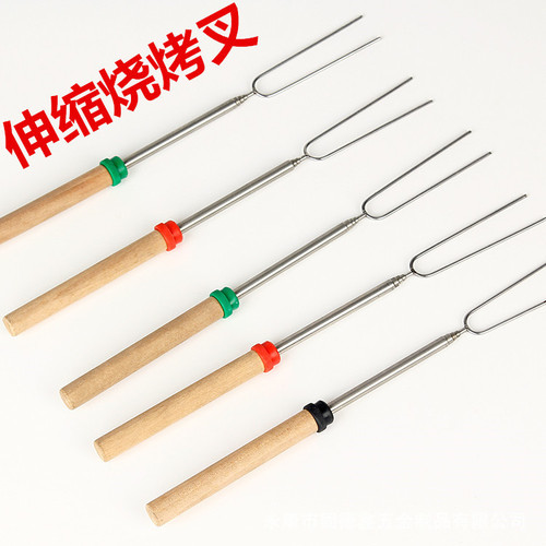 New barbecue tools, retractable 304 stainless steel barbecue fork, colored stainless steel wooden handle barbecue fork, barbecue skewer