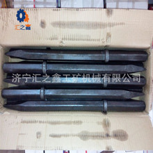 直销G20风镐钎子尖头扁头350mm  G20风镐钎  Φ30风镐钎型号齐全