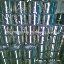 ����0.05~3.0mm���~�� ���~�� ���~�� ��a�~ ���M�͘�