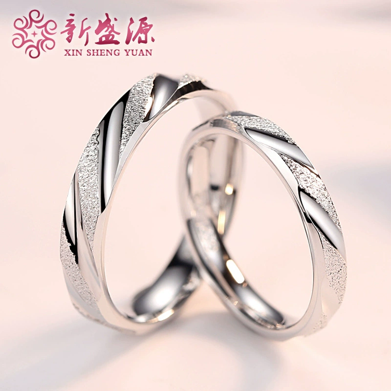 Пара кольцо S925 серебряное Ювелирное кольцо женское корейское креативное кольцо свадебное с резьбой матовое кольцо