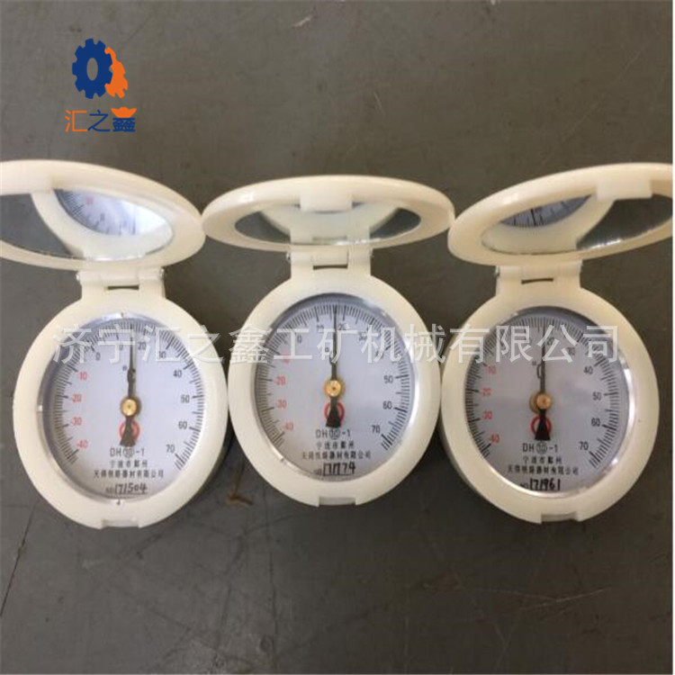 厂家生产批发铁路指针式   -40~+70℃指针式轨温计 厂家直销