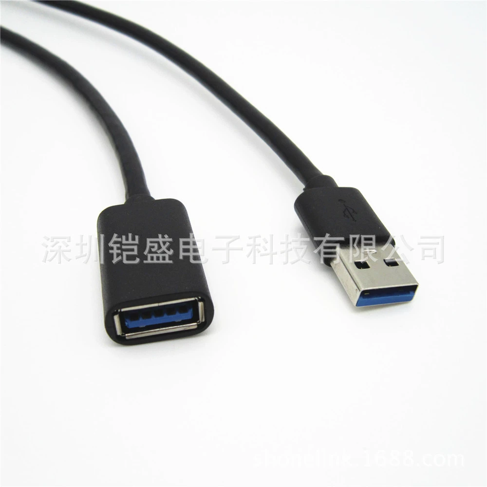 Частная модель USB3.0 публичная к хосту расширительная линия применима к Xiaomi Модель USB3.0 публичная расширительная линия чистая медь
