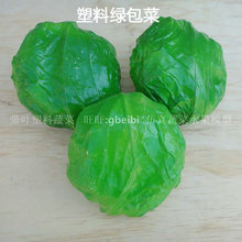 ����������ϼٰײ�ģ���߲˾��Ĳ��ϰ����r�Ҙ��b��ߔ[�����