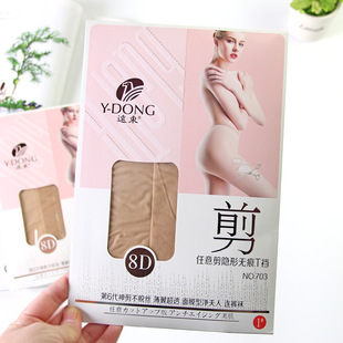 �h�|��Ʒ��8D����T�ͼ��d��Ó�z������Bѝ�m����Ů�z�m���l703