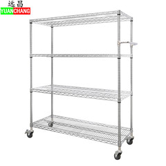 Yuanchang cart e-commerce warehouse sorting truck logistics rookie warehouse picking truck distribution truck logistics trolley turnover vehicle