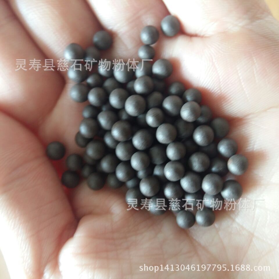 批发电气石球 电气石托玛琳球 电气石陶瓷球 水处理用陶瓷球