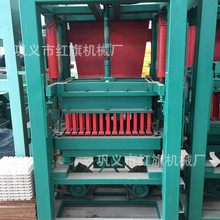 ȫ�Զ�3-15Һѹˮ��������ͻ� ����ˮ����ש�� ����ש��