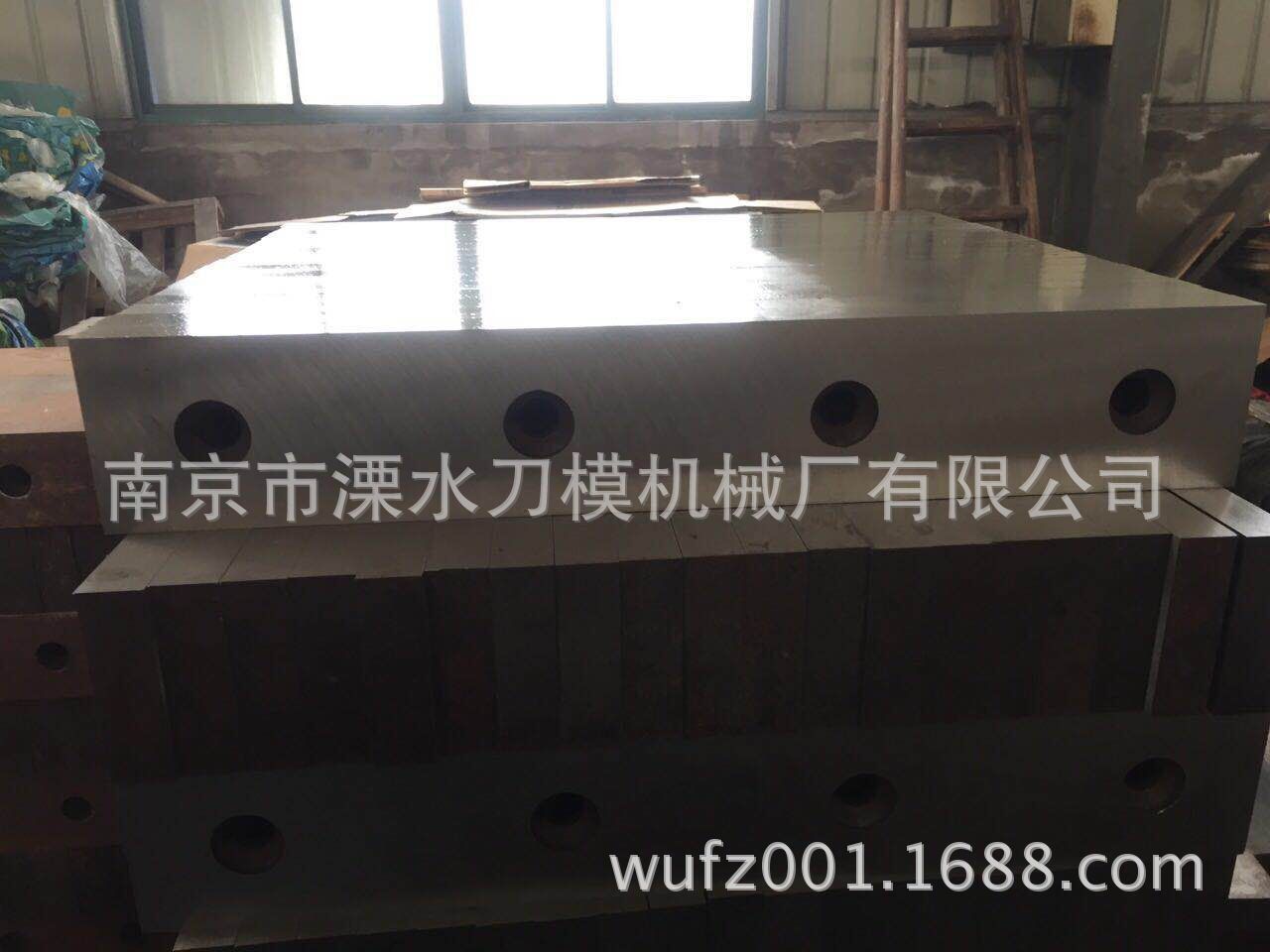 供应摆式剪板机刀片机械剪板机刀片现货供应不锈钢板剪板刀片