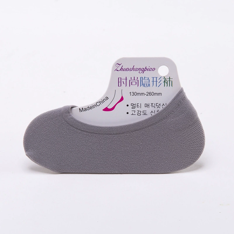 No‑show velvet ankle socks, nylon, breathable, silicone heel, one size (recommended up to EU 40)
