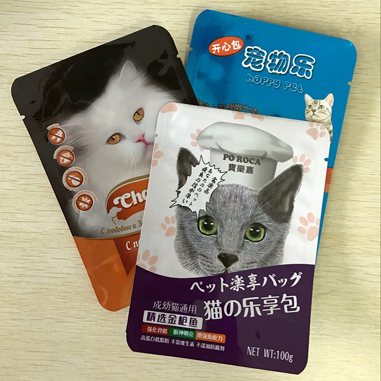 冀州金霖印刷生产狗粮包装 猫粮包装 八边封镀铝袋 风琴袋平底袋