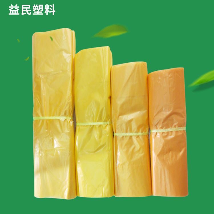 Yellow Plastic Bag Disposable Vest Bag Handbag Size Size Yellow Garbage Bag Yellow Bag Yellow Plastic Bag Disposable Vest Bag Handbag Size Size Yellow Garbage Bag Yellow Bag