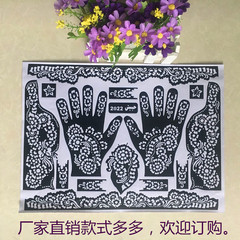 印度海娜紋身大圖模板臨時紋身手腳噴繪工具彩繪草本果汁紋身貼紙