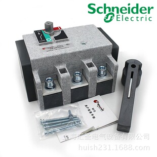 Schneider/ʩ�͵��f��Wingoal WGϵ��ؓ�ɸ��x�_�P WG-400