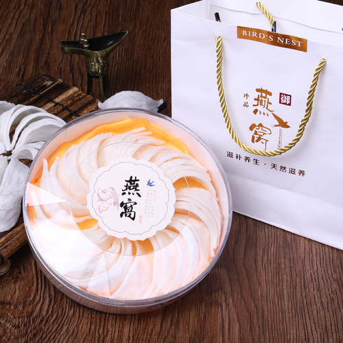 Universal new bird's nest packaging box bird's nest box acrylic transparent inner box liner plastic box plastic box empty box