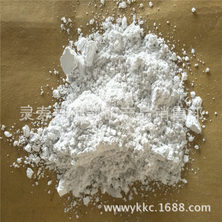 供应批发远红外粉 制作远红外包装材料远红外陶瓷粉