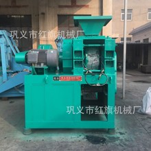 �t��V�ۉ���C ��݁�����U�ۉ���C ú�ۉ����O�� �X�\������C