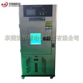 其他试验机;其他自动化;其他仪器仪表