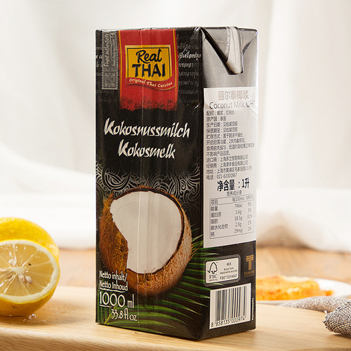 Indonesian imported coconut milk thick coconut milk Liltai brand coconut milk 1L commercial coconut milk baking ingredients curry soup