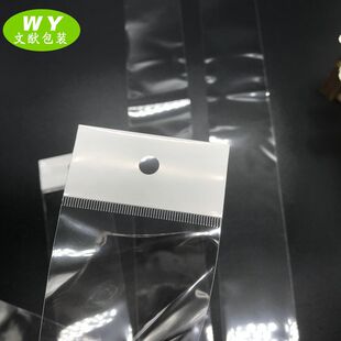 �S��OPP���^��ճ��͸����������z�����LOPP�z�����ܼ�����b��