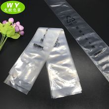 �S�����lLDPE���σ��^ͨ ӡˢƽ���zͨ ���������b�� ��ӡLOGO